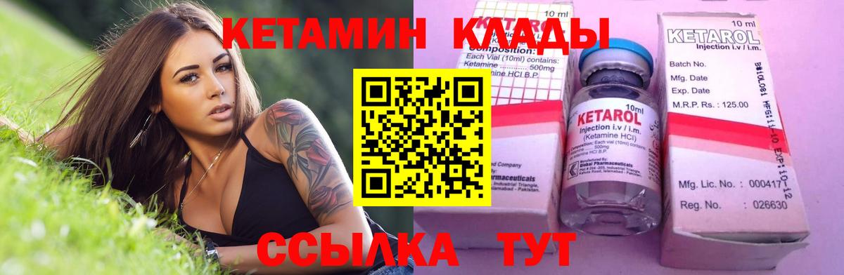  Cocaine Звенигород