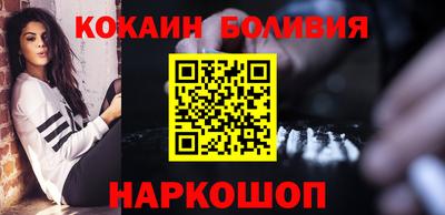 мяу мяу мука Нальчик