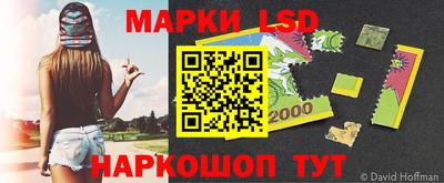 мяу мяу мука Нальчик