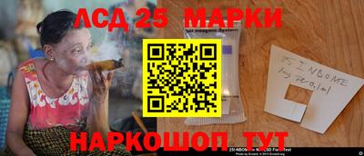 мяу мяу мука Нальчик