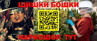 меф Наро-Фоминск
