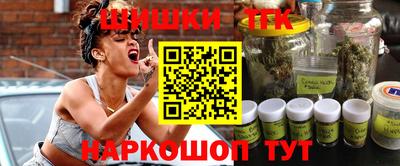 мяу мяу мука Нальчик