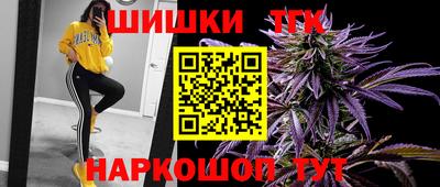 мефедрон Нарткала