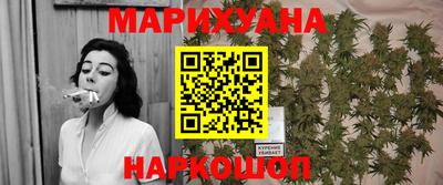 мефедрон Нарткала
