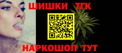 мяу мяу мука Нальчик