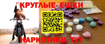 мяу мяу мука Нальчик