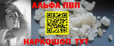 сатива Новокубанск