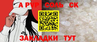 мяу мяу мука Нальчик
