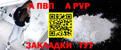 мяу мяу мука Нальчик
