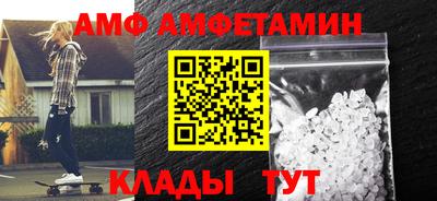 мефедрон Нарткала