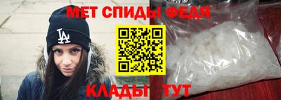 синтетический гашиш Новодвинск