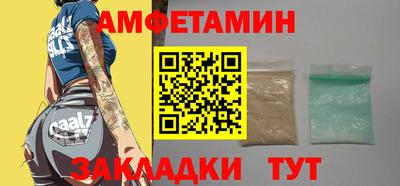 мефедрон Нарткала
