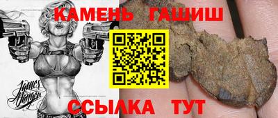 мефедрон Нарткала