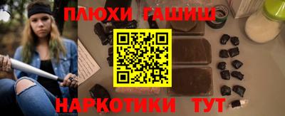 мяу мяу мука Нальчик