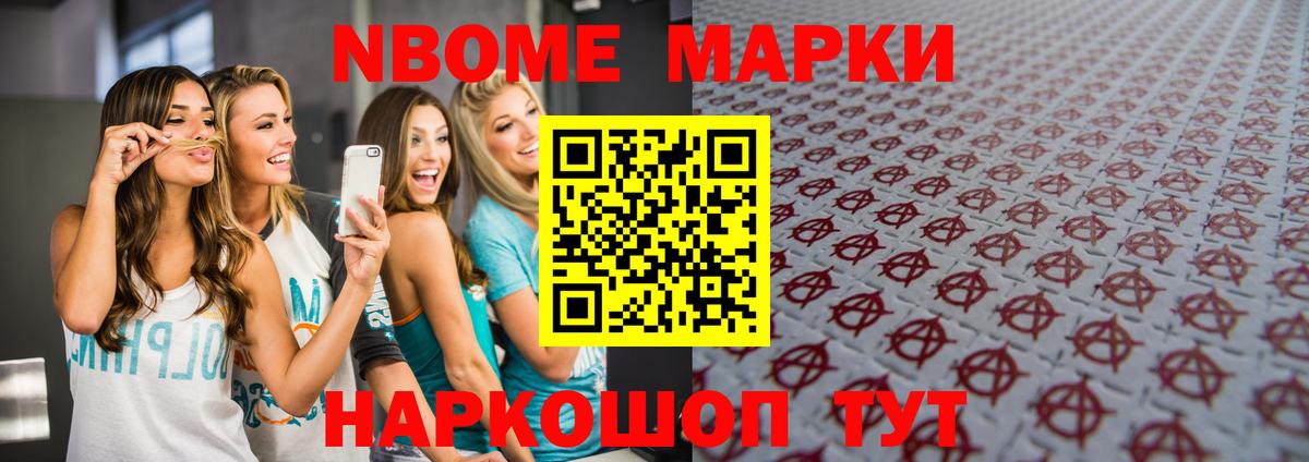 LSD-25 экстази ecstasy  LSD-25 экстази ecstasy  Звенигород  Лсд 25 экстази  Вход с VPN 